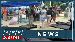 СМОТРЕТЬ: Новости из Себу после мощного землетрясения в провинции | ANC