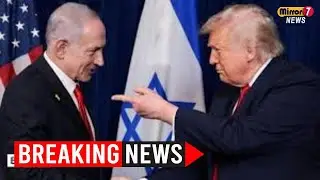 Трамп оказывает давление на Нетаньяху по вопросу прекращения огня в Газе на фоне эскалации предуп...