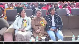 C.L.S. D.A.V. CENT. PUBLIC SCHOOL JAITU | ANNUAL FUNCTION 2025 PART 1 | UTSAV-E-DHAROHAR