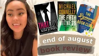 BOOK REVIEW | sharing my thoughts and reviews on my end of august books #books #bookreview #book