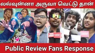 With love Public Review With Love❤ Movie Theater Audience Review With Love Movie Review 