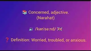 concerned meaning and its definition