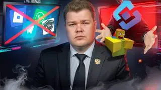 ИНТЕРНЕТ-ВСЁ ДАЛЬШЕ БУДЕТ ТОЛЬКО ХУЖЕ (НЕЙРОСЕТЬ ОТ ЮТУБА, БЛОКИРОВКА ИНТЕРНЕТА МРОТ И НДС)