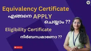 Equivalency Certificate | Eligiblity Certificate | SSLC | +2 | @GurukulCollege #nios12th #nios