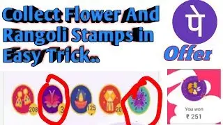 Google Pay Rangoli and Flower Stamps Collect Trick..