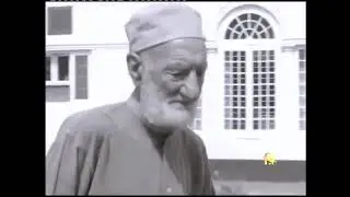 Bacha Khan Baba | Real Video | ANP | VOICE | Muneer Buneri |🚩