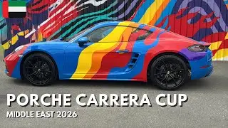 Porsche Carrera Cup Middle East 2026 #PCCME #dubaiautodrome 