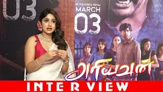 Actress Prranali Shares Journey Of Ariyavan | Ishaaon | Sathyan | Mithran R. Jawahar