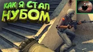 CS:GO Let's play
