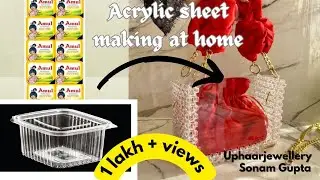 acrylic sheet making at home😎|acrylic sheet pearl purse🌺|pearl bag tutorial🤩|beaded bag🎁|pearl purse
