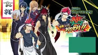 Food Wars! Media History