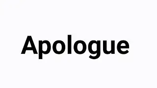 Apologue। Literary terms। English Literature