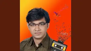 NORE CHORE HAATER KACHE