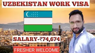 🇺🇿work permit visa Uzbekistan 🇺🇿 job update 2022 | Abhishesh Pundir