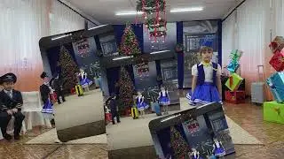 Новорічне свято в старшій групі 