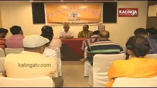 Foundation Day of Vishwa Hindu Parishad celebrated in Sambalpur | Kalinga TV