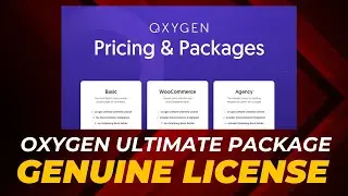 Download Oxygen Ultimate Package Pro Plugin With License Key With Auto Update || HelloGPL