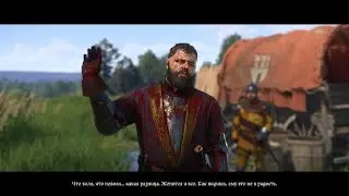 Kingdom Come: Deliverance II Гануш из Липы