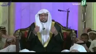 تفسير قوله تعالى: 