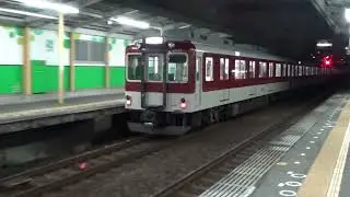 近鉄南大阪線発着集part6