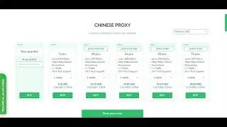 how to get a 🇨🇳 china proxy server 🇨🇳 in 2020 -  proxy and reverse proxy servers