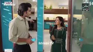 Muamma | Episode 12 [Eng Sub] - 28 Jan 2026 [ Saba Qamar & Ali Ansari ] HUM TV Drama - HD Review