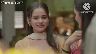 अर्णव ईश्वरी ला नाही देणार साडीचा मान l Tuhi re majha mitwa today episode l Marathi siriyal 