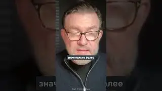 Путин хуже Гитлера?