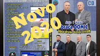 BRAĆA DOMIĆ - Kažu da sam loš (Audio 2020)