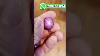 #StarRuby #RatnaShastra #Jyotish #GemstonePower