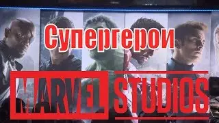 Супергерои Rise of the Superheroes  трейлер 2019
