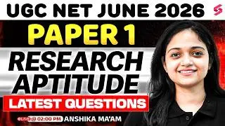 UGC NET Paper 1 | Research Aptitude UGC NET Paper 1 | UGC NET Paper 1 Questions By Anshika Mam
