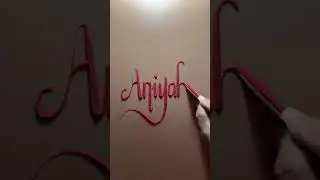 Name in sand art (28/01/2026)