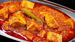 🌺🌺आज हमने बनाया रेस्टुरेंट जैसी   टेस्टी 🍲🍲मसाला पनीर जोकि बिलकुल  रेस्टुरेंट जैसी बनी थी💗💗