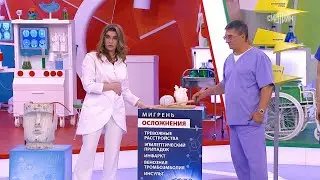 О самом главном. Выпуск от 03.02.2026