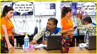 मैं आपका Mall ख़रीदने आयी हूँ || *Prank || Mahi Lakra