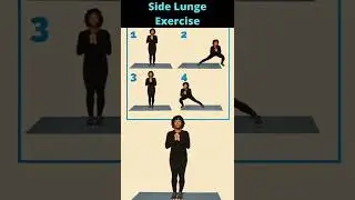 Sipe Lunge Exercise