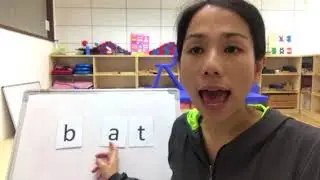 Phonics blending - “at”