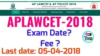AP LAWCET , PGLAWCET 2018 Notification