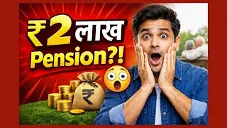 LIC Jeevan Utsav Plan 771 | 55 में Double Income 🤯 | ₹2 लाख Pension?! 😲