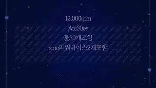 머시닝센터4호 두산 DNM400 중고 공작기계