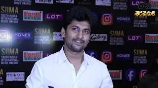 Hero Nani Speech @ SIIMA 2021 Awards Red Carpet Event | Tera Venuka