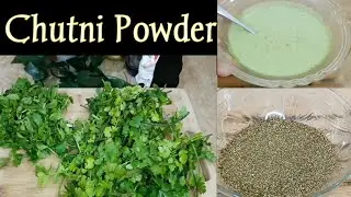  رمضان میں ایک بار بنالیں اورپورارمضان ٹینشن فری رہیں Raita Powder Recipe Chutni Powder 