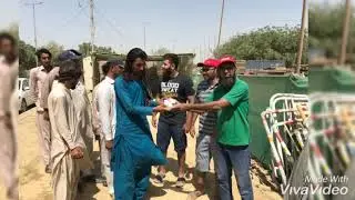 RHA Pakistan
