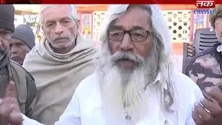 Kutch: Kutch BJP leader Jyanti Bhanushali assassination