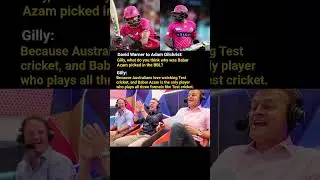 Babar Azam in BBL:Fun During Commentary #shortvideo #shorts #ytshorts #trending #bblmatch #babarazam