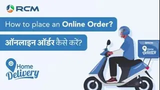 How to place an Online Order on RCM Business App - Hindi
