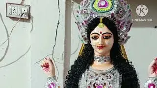 Basant Kumar Murti kar kurson