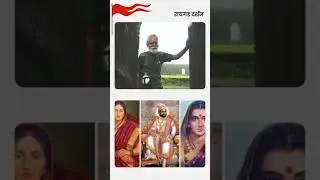 रायगड दर्शन  #raigad #shivajimaharaj #sambhajimaharaj #vlogaa