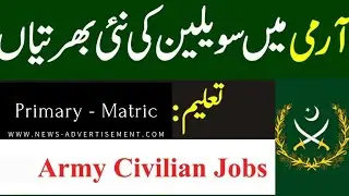 Pak Army Jobs 2021 online apply - Pak Army Jobs Today - How to apply For Pak Army Jobs 2021